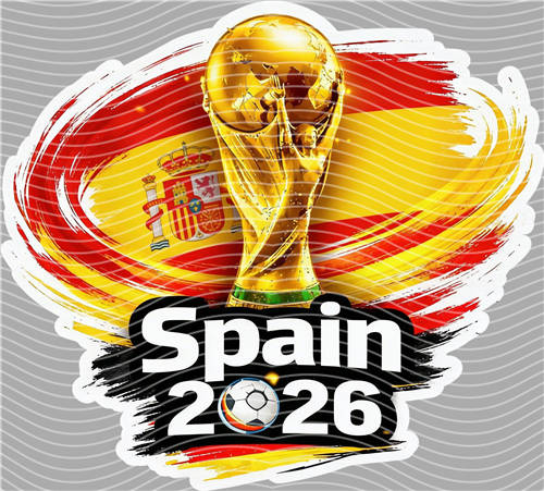 NBA and Team-QD 1759